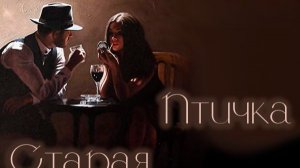 Ночная Дорога