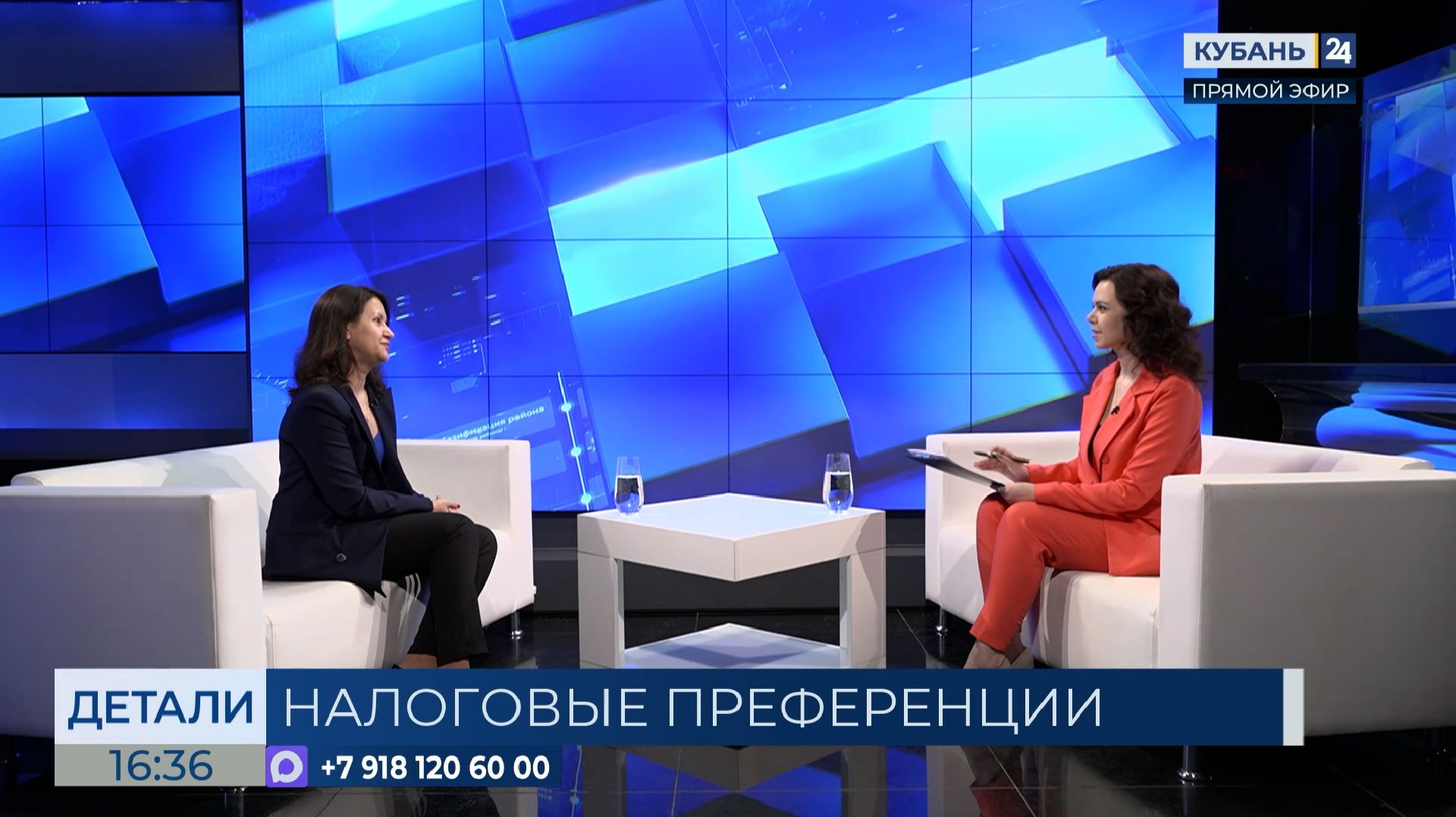 Вера Сиренко: налоговый вычет ― это поддержка от государства
