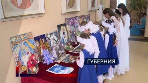 25 фестиваль детского творчества «Рождественский подарок» завершен