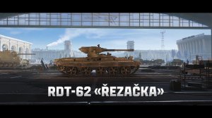 АВТОПУШКИ. Скоро в игре | Мир танков