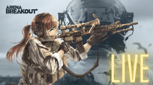 Arena Brekout Infinite✌луталка👀пытаюсь выжить💪