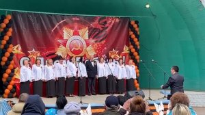 9 мая. Концерт