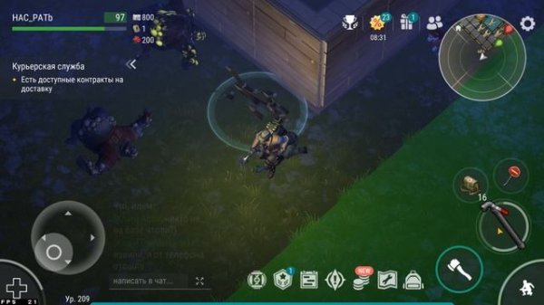 Рейд базы Brandon 2026.02.13