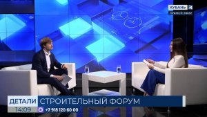 Илья Поздняков: для архитекторов важно обмениваться опытом