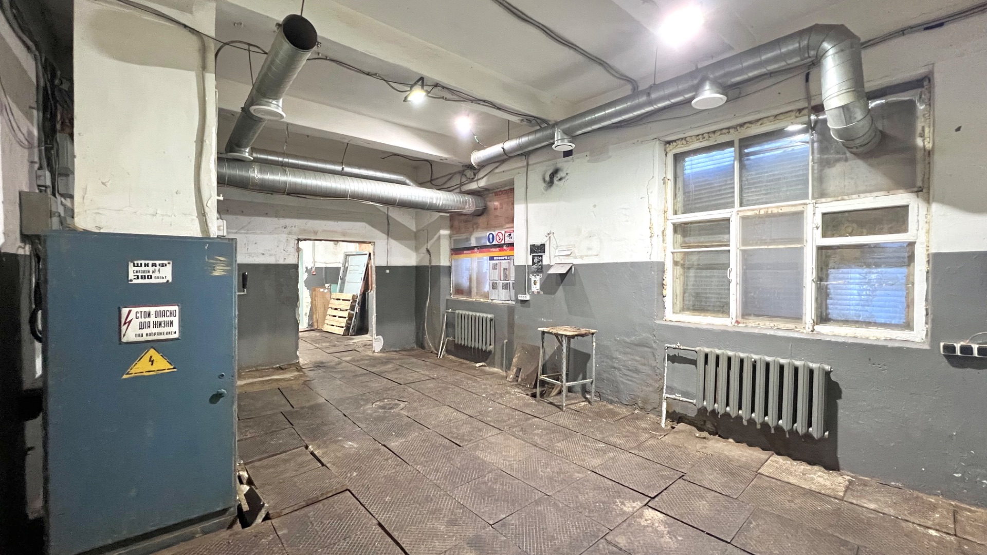 111 м2, Пугачева 5-7