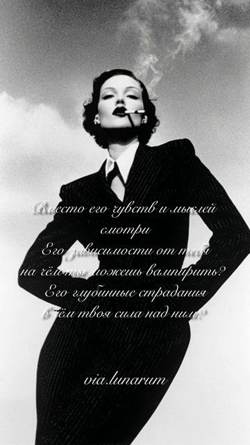 #магия #колдовка #ведьма #эзотерика #психология смотреть онлайн