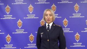 Задонатил не туда. В Челябинске мужчину задержали за финансирование экстремистов