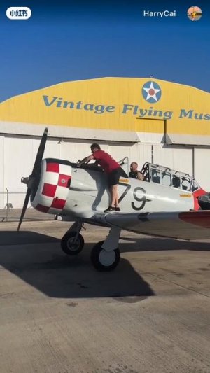 Ручной старт самолёта 🛩