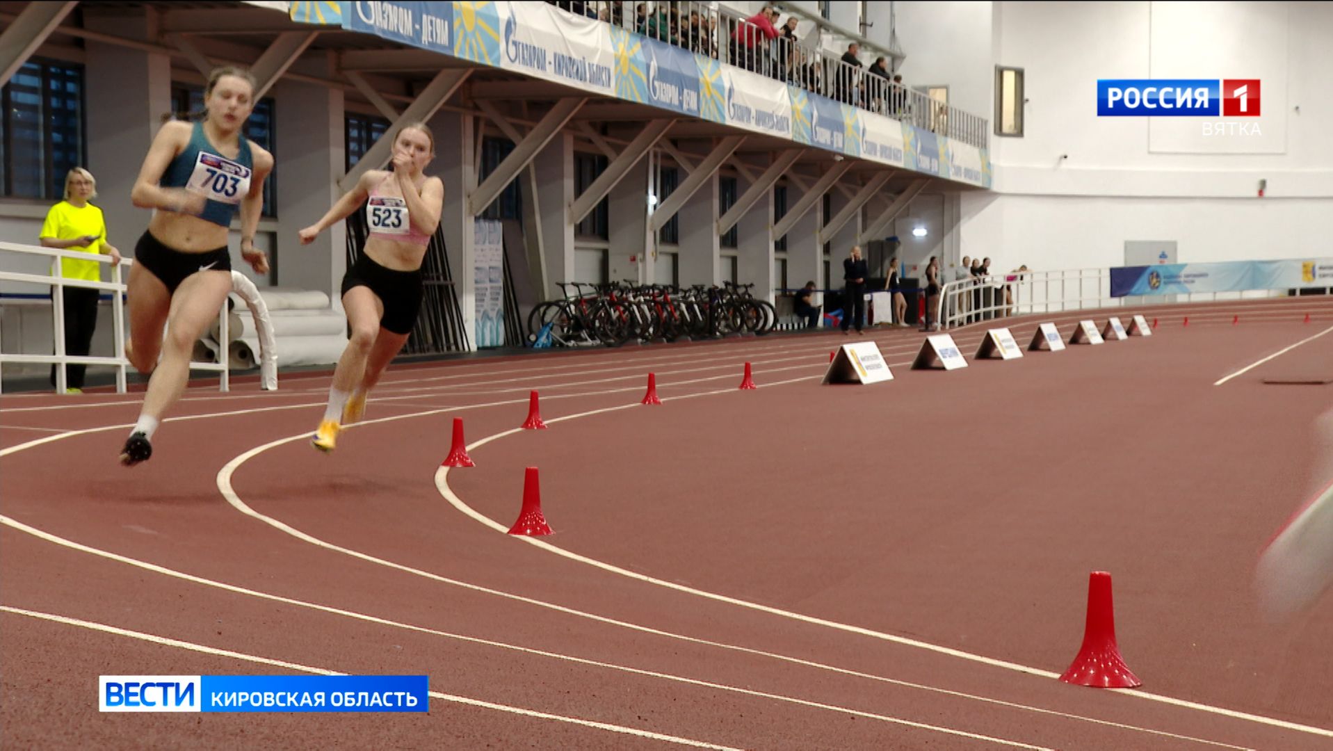 В Кирове прошли Всероссийские соревнования по лёгкой атлетике «Скорость света» смотреть онлайн