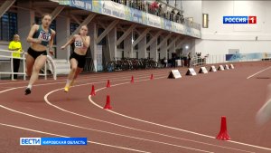 В Кирове прошли Всероссийские соревнования по лёгкой атлетике «Скорость света»