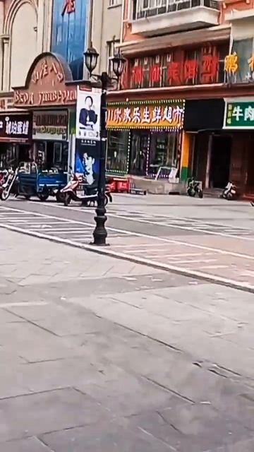 китай смотреть онлайн