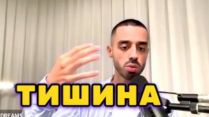 ТЕХНИКА, ПОЗВОЛЯЮЩАЯ УСПОКОИТЬ Тело и ум. Навести порядок в голове и мыслях. Анар Дримс