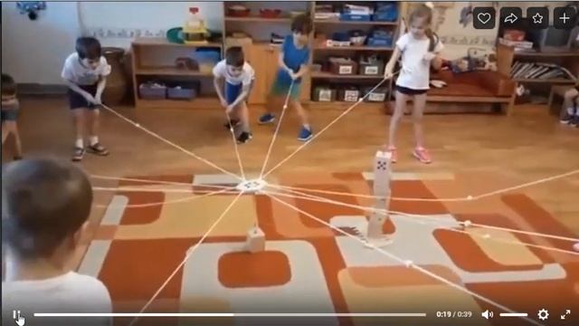 7  Командное задание ДОО