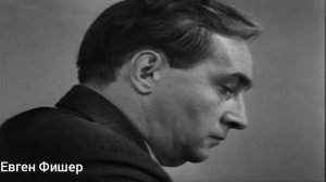 Праздник в феврале