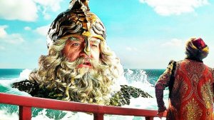 Сказка о царе Салтане - Официальный трейлер (2026)