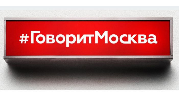 «Писатель и читатель - коллеги в творчестве». Интервью Александра Лапина.
