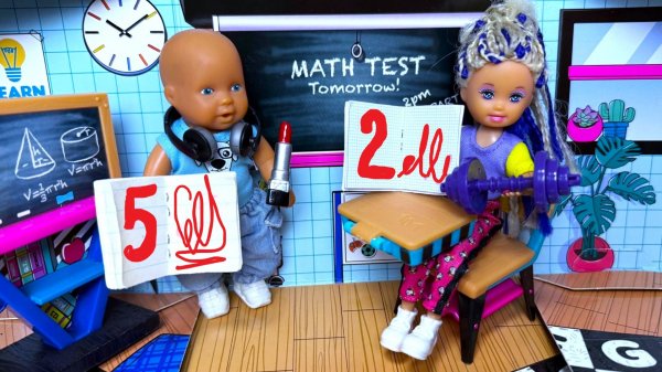 КОШМАР! МЫ ПОМЕНЯЛИСЬ МЕСТАМИ😲😲😲 Катя и Макс веселая ШКОЛА ЖИВЫЕ КУКЛЫ смешные истории Даринелка