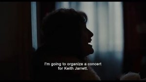 Официальный трейлер "Кёльн'75 (2025)"