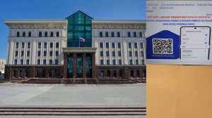 Лайхак! Ответ суда на любой вопрос. Санкт-Петербургский городской суд как ОБРАЗЕЦ работы судов