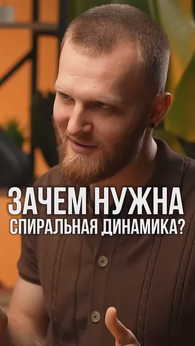 Как ИИ анализирует вашу «шкалу ценностей»? смотреть онлайн