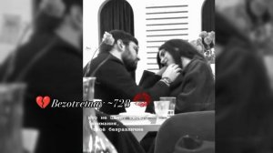 ~Цыганская песня✨ 2026,Soul сказки🍃 /Чекай описания 🗣️