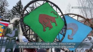 Первый день «Сагаалгана» будет выходным в Усть-Ордынском Бурятском округе и Ольхонском районе