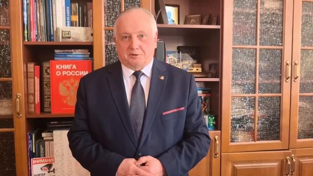 Рады сообщить вам о запуске официального канала ректора ДонНТУ в мессенджере MAX смотреть онлайн