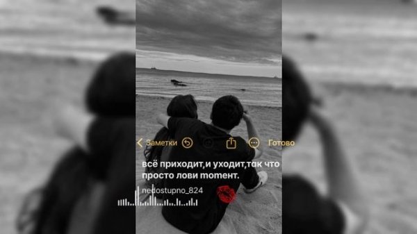 цыганские песни/edris_Leo's_»пусть уйдёт 🕊️🥀чикай описание ⬇️