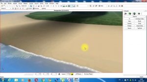 Редактор уровней «Far Cry» - Освещение ландшафта