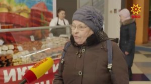 Пулă туянма вăхăт