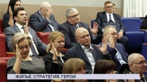 НОВОСТИ СЕВЕРНОГО ГОРОДА, 17.02.2026