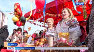 В КБР открылась масленичная неделя