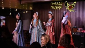 "Кольчики" - фолк-группа "КРАСИВА"