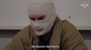 Пленный военнослужащий ВСУ Дмитрий Кушнеренко рассказал, обморожение или расстрел своими же.