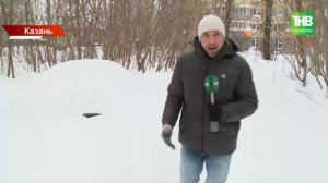 «Хуже, чем детский сад»: мэр раскритиковал уборку снега в Казани