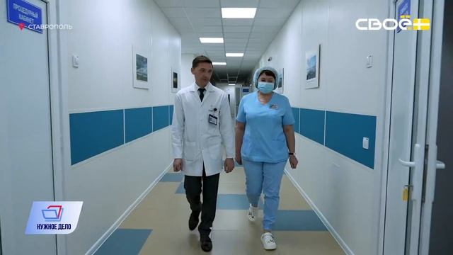 Территория поддержки: социальный проект на Ставрополье