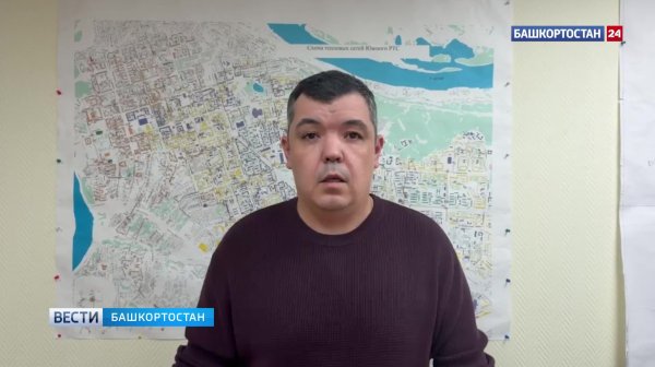 В БашРТС прокомментировали повреждение участка трубопровода