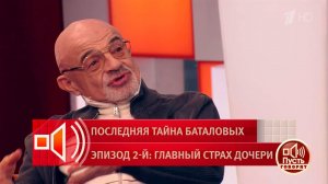 "Это профессиональные гробовщики". Юрий Шерлинг - о мошеннической деятельности Натальи Дрожжиной ...