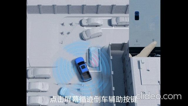 Ford Ranger 2025 смотреть онлайн