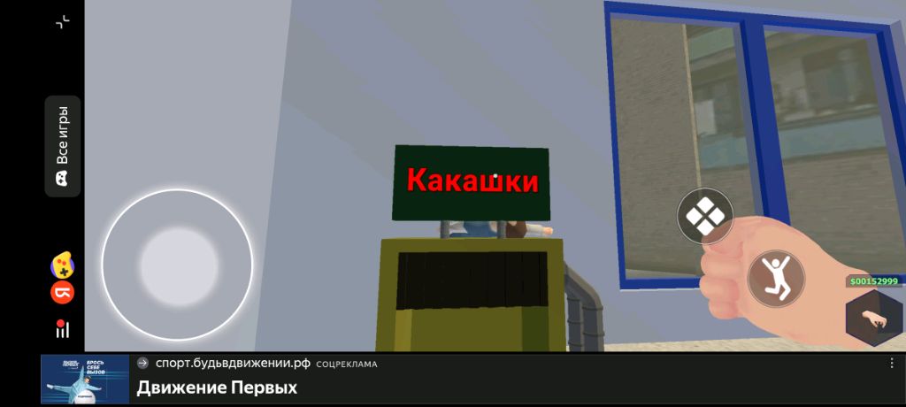 пвпвр смотреть онлайн