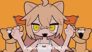 【MV】Львиная банда