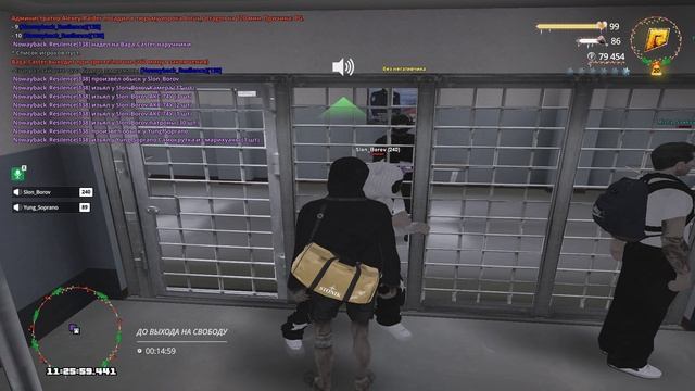 Video Project 25 смотреть онлайн