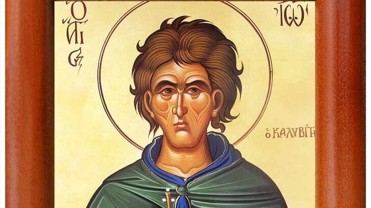 Преподобный Иоанн Кущник.