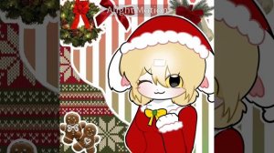 Новогодняя Лорна:3(видео не моё)