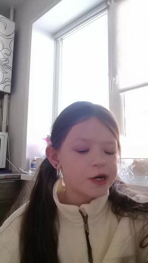 Я и моя лучшая подруга бывшая подруга