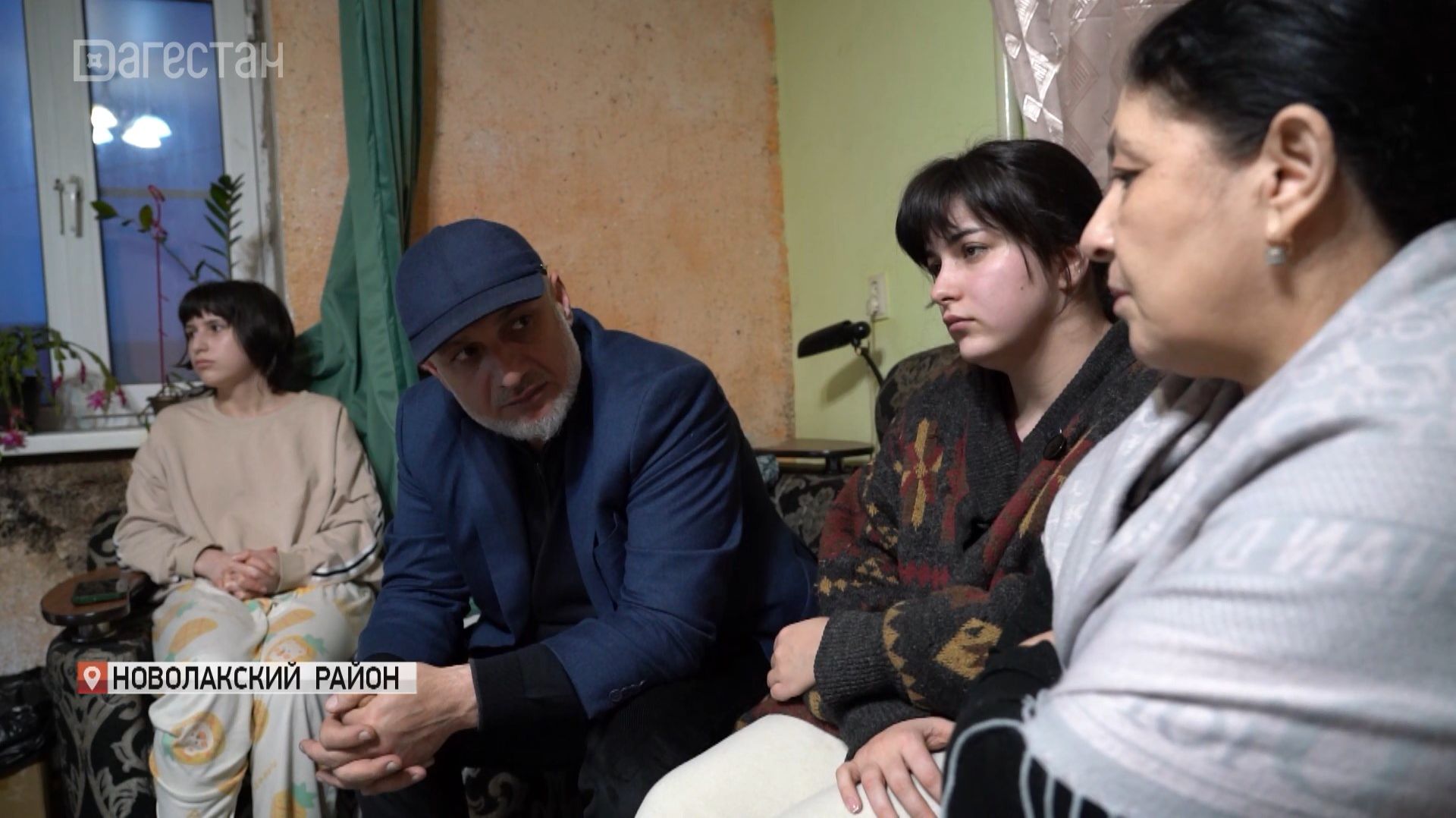 Семье пропавшего без вести участника спецоперации передали деньги и продукты