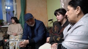 Семье пропавшего без вести участника спецоперации передали деньги и продукты