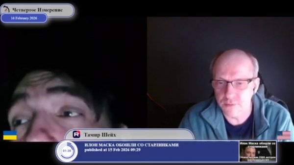 Конституция Украины не работает, когда люди вышли на майдан...