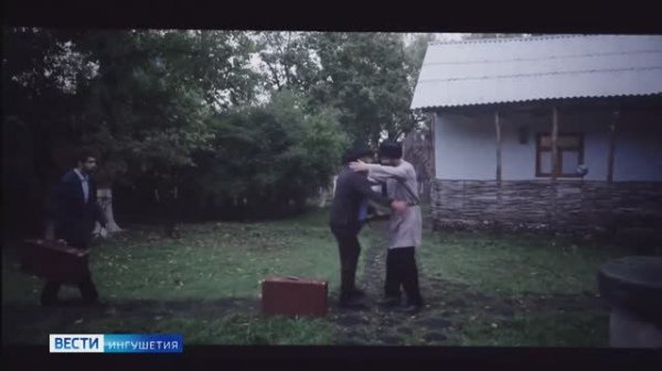 В Ингушетии состоялась премьера художественного фильма «Вендетта»