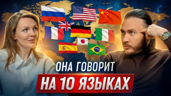 Ты тоже можешь раскрыть в себе таланты, если будешь думать как она